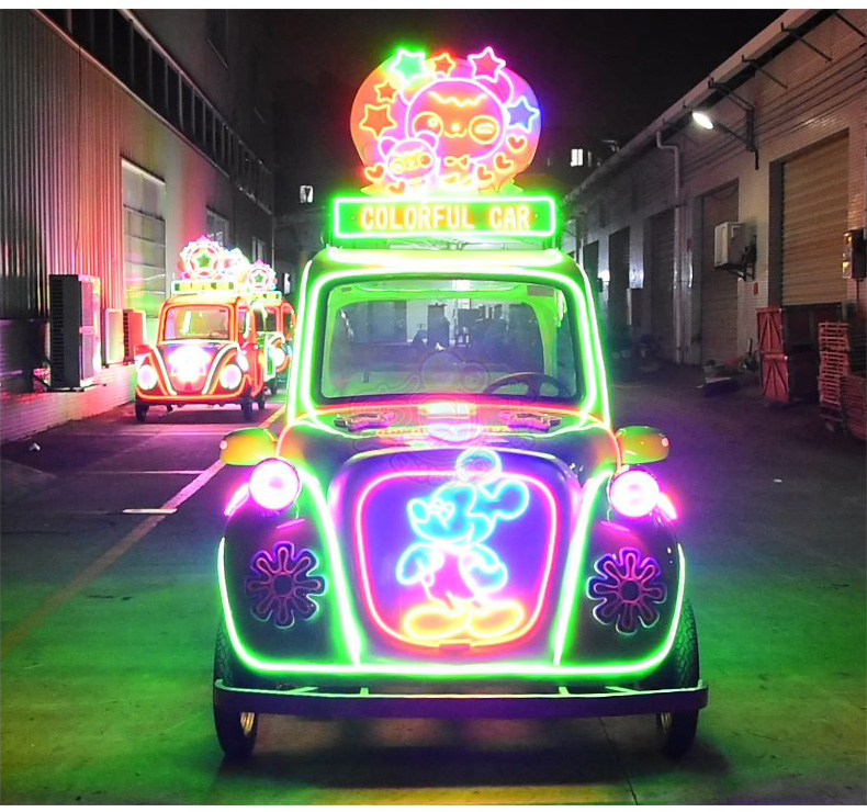炫彩车-傍晚灯光展示