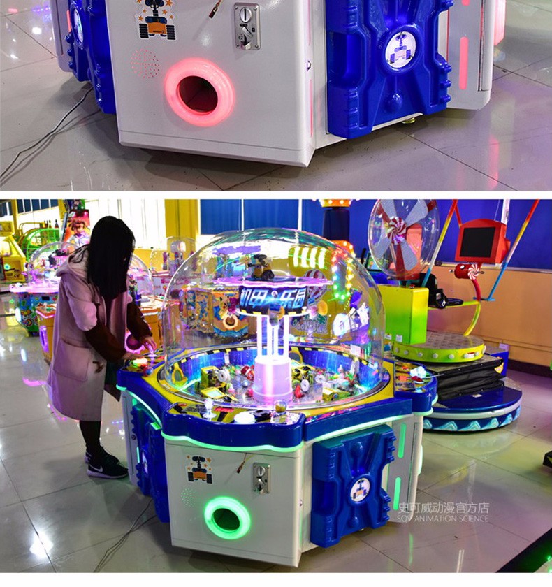 机甲乐园展示