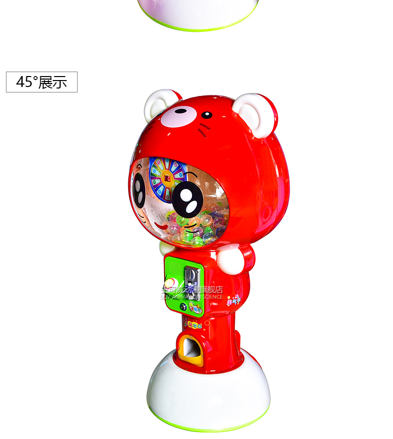 网红扭蛋机-产品展示