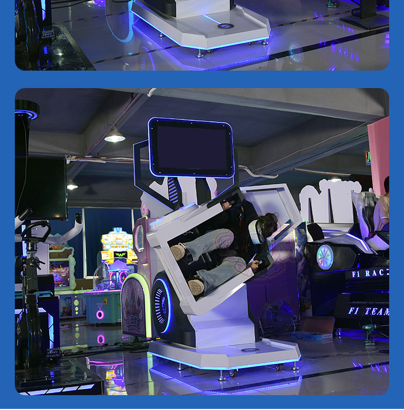 2022新款360飞行模拟器儿童vr体验馆虚拟现实游乐设备