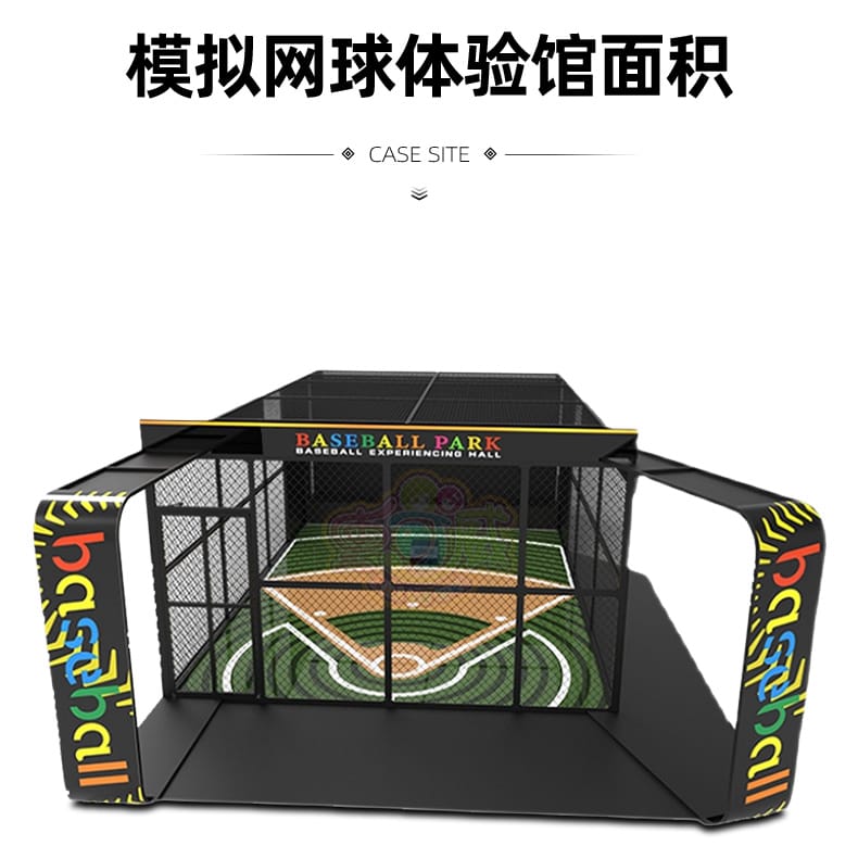 模拟棒球互动运动馆