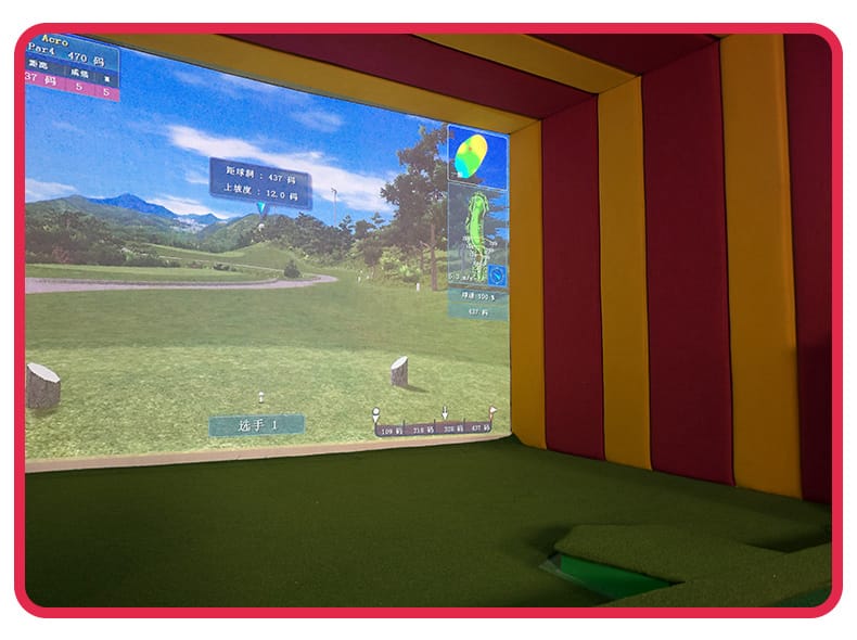 模拟高尔夫球互动运动馆