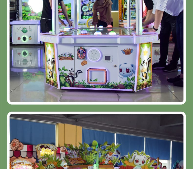 大型电玩城娱乐设备动物幻想曲六人投币儿童出彩票游戏机