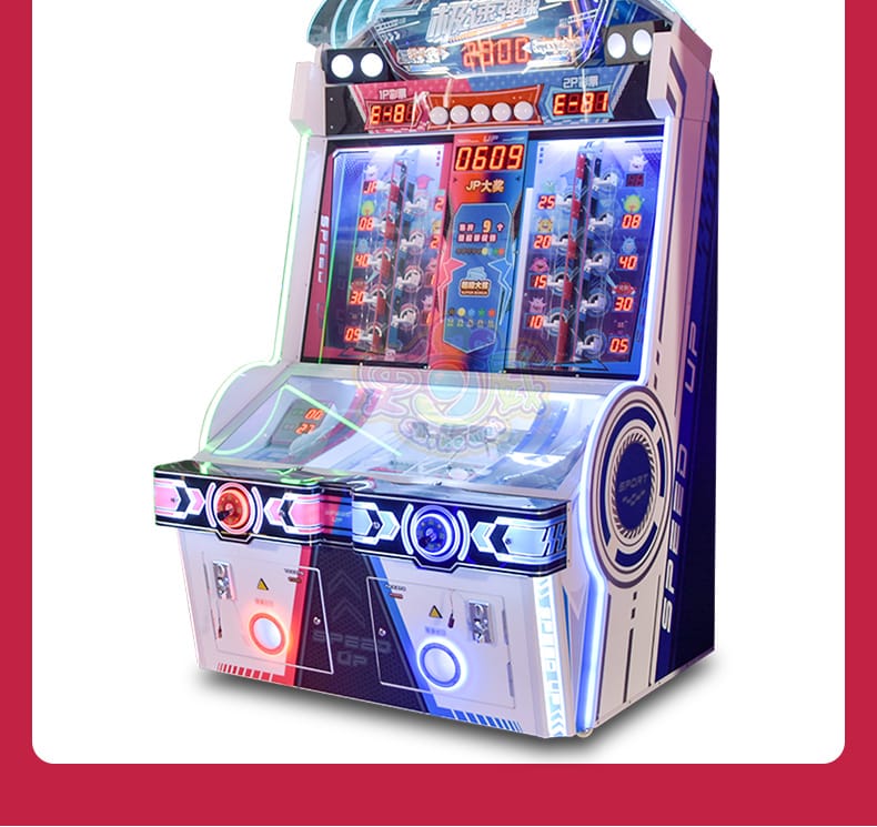 大型拉杆弹球游戏机电玩城投币彩票机儿童电玩城娱乐设备