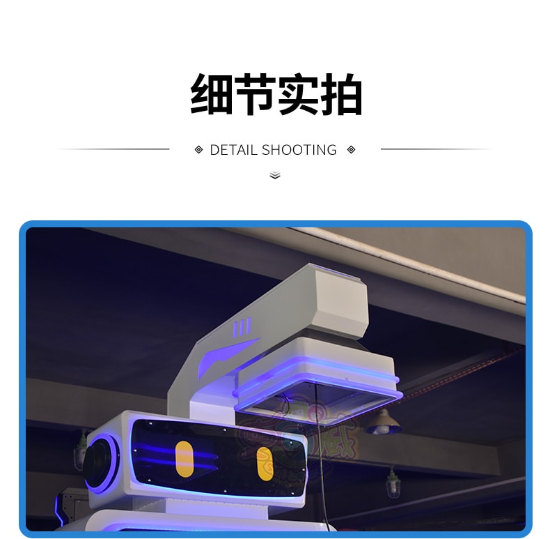 新款无人值守体感VR自助一体机虚拟现实体验馆商场投放游乐设备