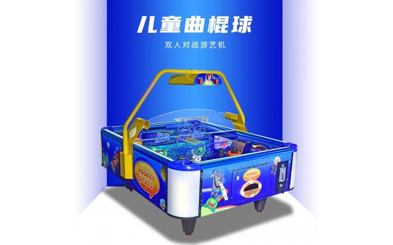 史可威星际曲棍球机桌上冰球台空气悬球桌冰球机电玩城儿童游戏机
