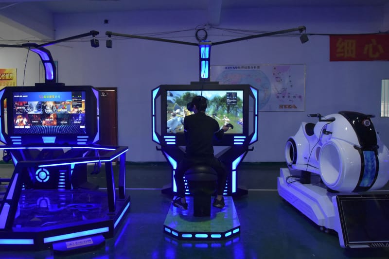 电玩动漫城淘气堡大型游戏机大型电玩城设备介绍？