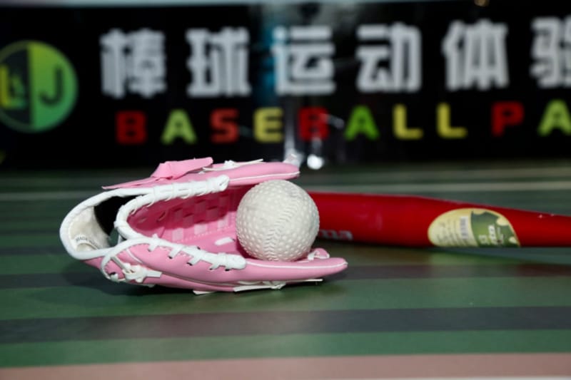 北京少儿体育运动