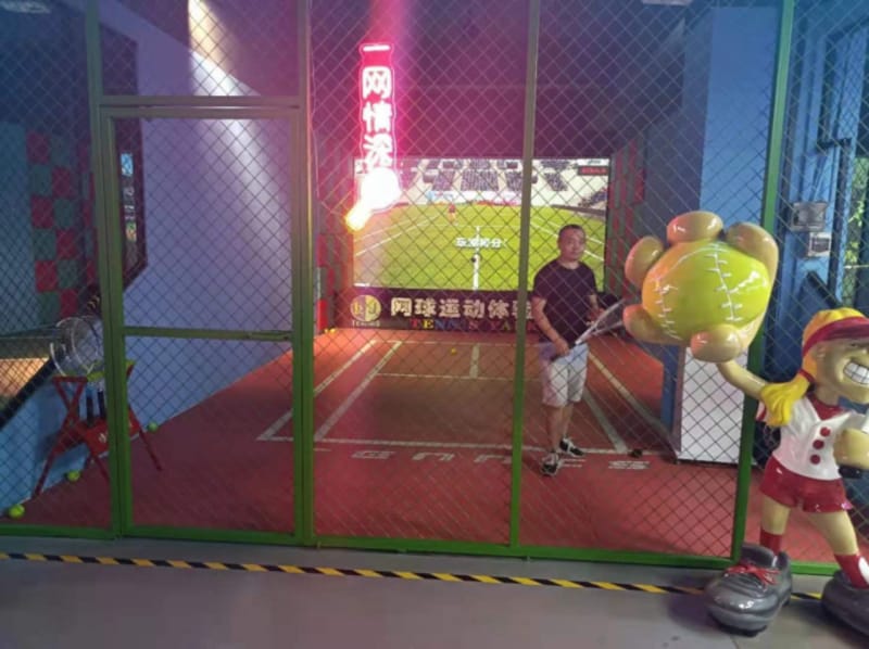 商场数字运动馆 史可威vr运动网球器械1125 免费设计 上门安装--温州数字互动模拟体育和健身馆投入和营收玩什么运动