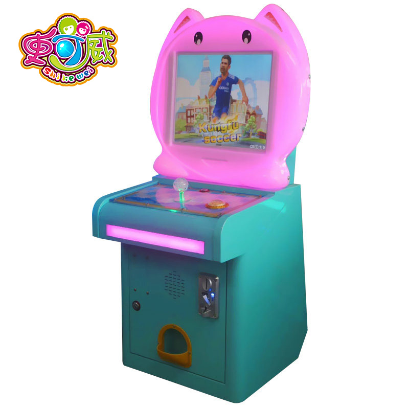 史可威七彩猫儿童拍拍乐游戏机大型电玩城设备弹珠机扭蛋机套牛机