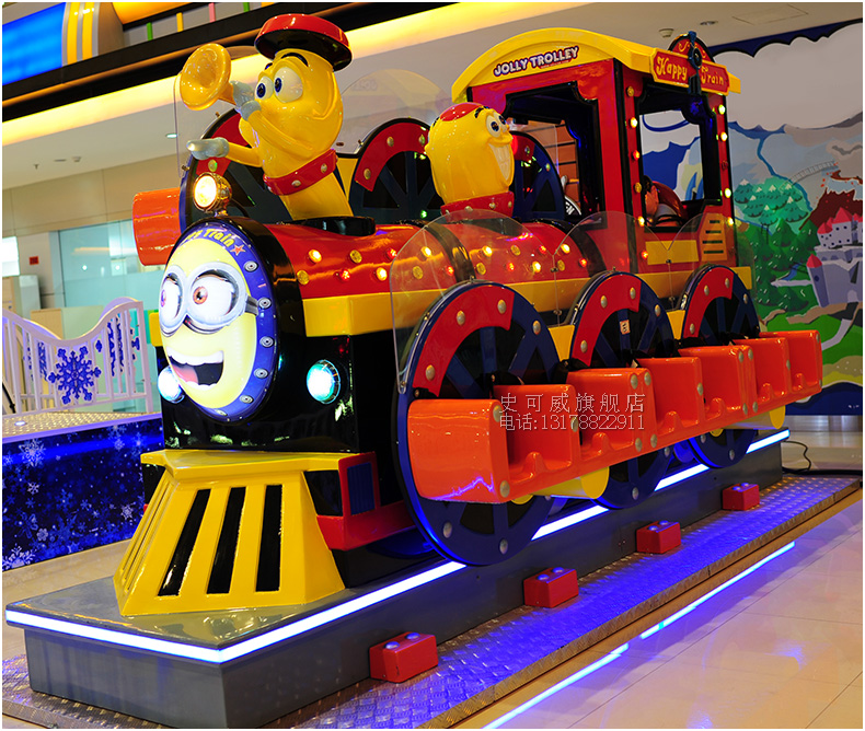 史可威12座欢乐小火车室内大型旋转火车升降游乐设备儿童游艺机