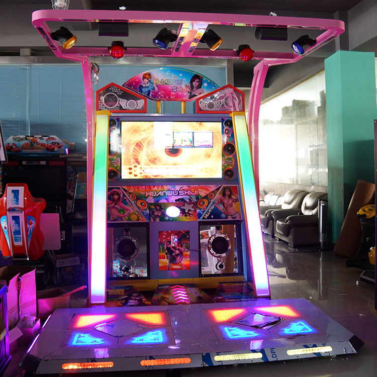史可威炫舞世纪跳舞机游戏厅电玩大型电玩城游戏机投币娱乐音乐机