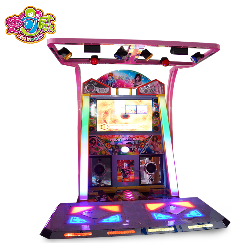 史可威炫舞世纪跳舞机游戏厅电玩大型电玩城游戏机投币娱乐音乐机
