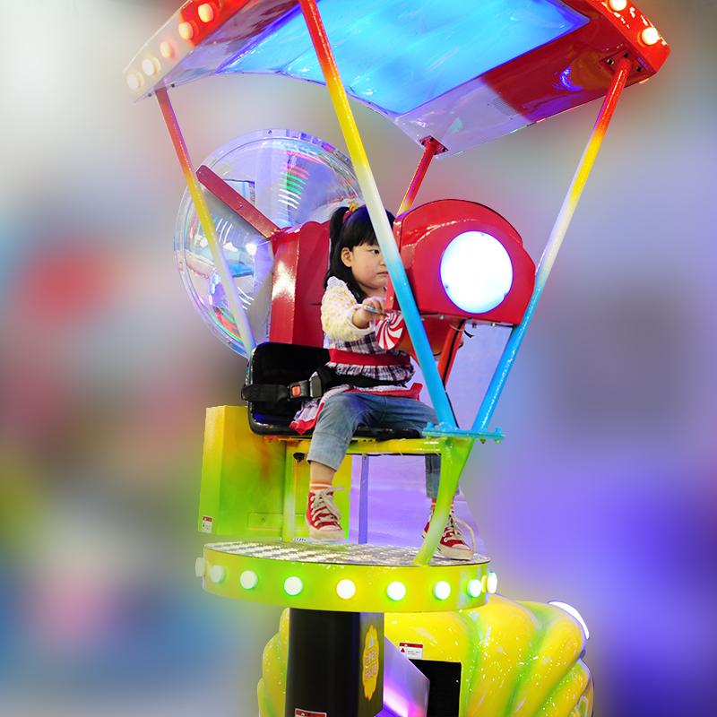 史可威梦幻降落伞升降旋转木马游乐设备儿童乐园游乐场摇动游艺机