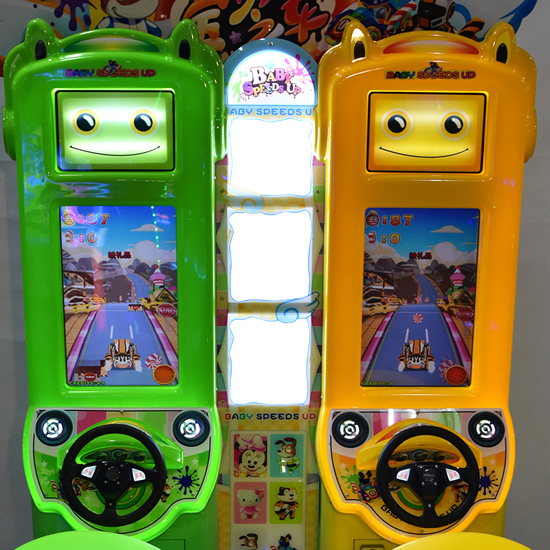 史可威宝贝飞车双人儿童赛车游戏机投币儿童乐园游乐设备游艺机