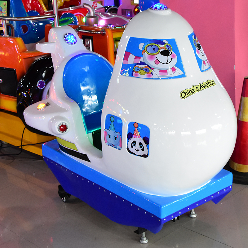 史可威飞机摇摆机新款电动摇摇车儿童投币小型商场游乐设备摇摇乐