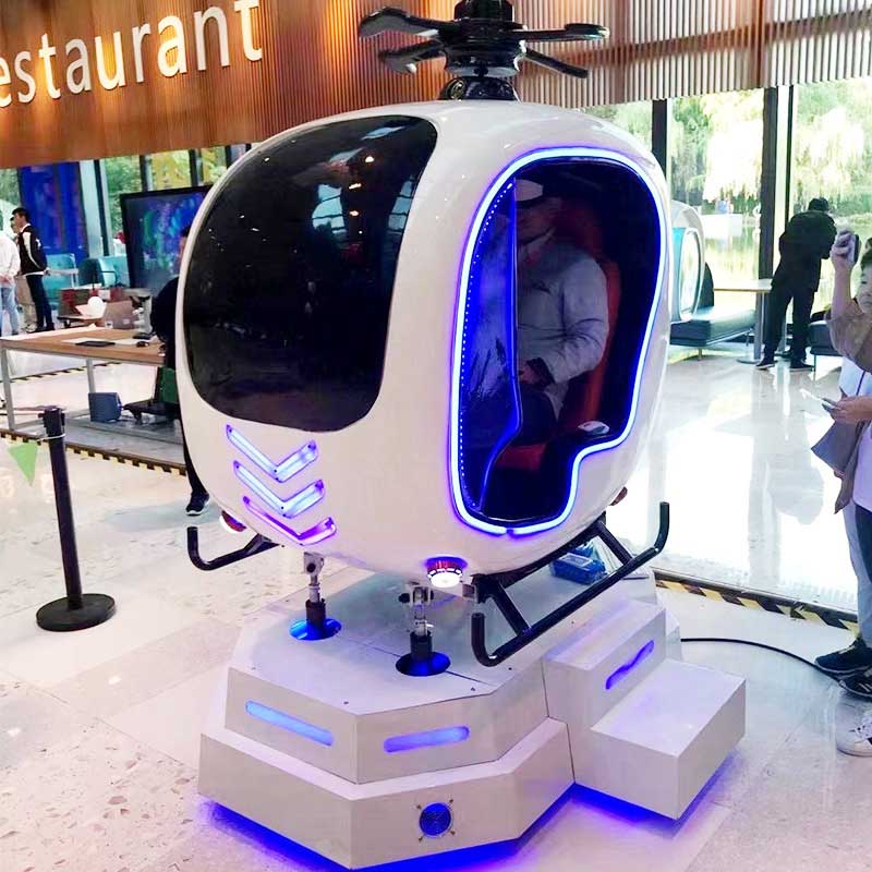 vr动感亲子小飞机虚拟现实游乐设备直升机射击游戏一套体验馆