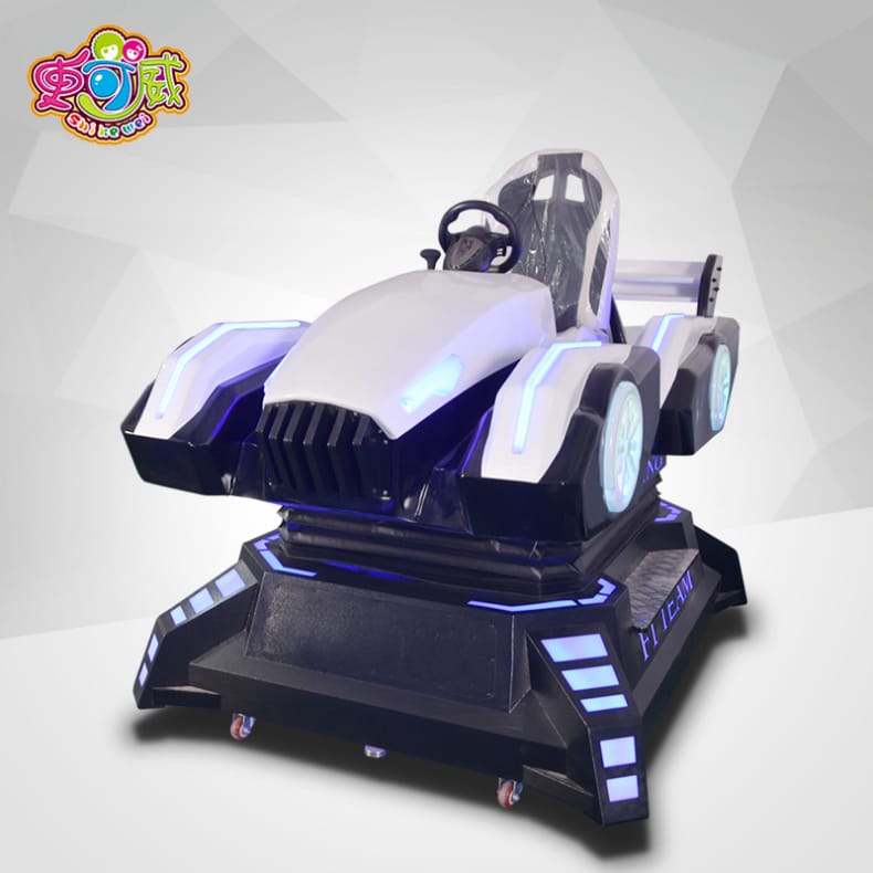 vr游乐设备烈焰赛车大型虚拟现实体验馆模拟驾驶体感游戏机