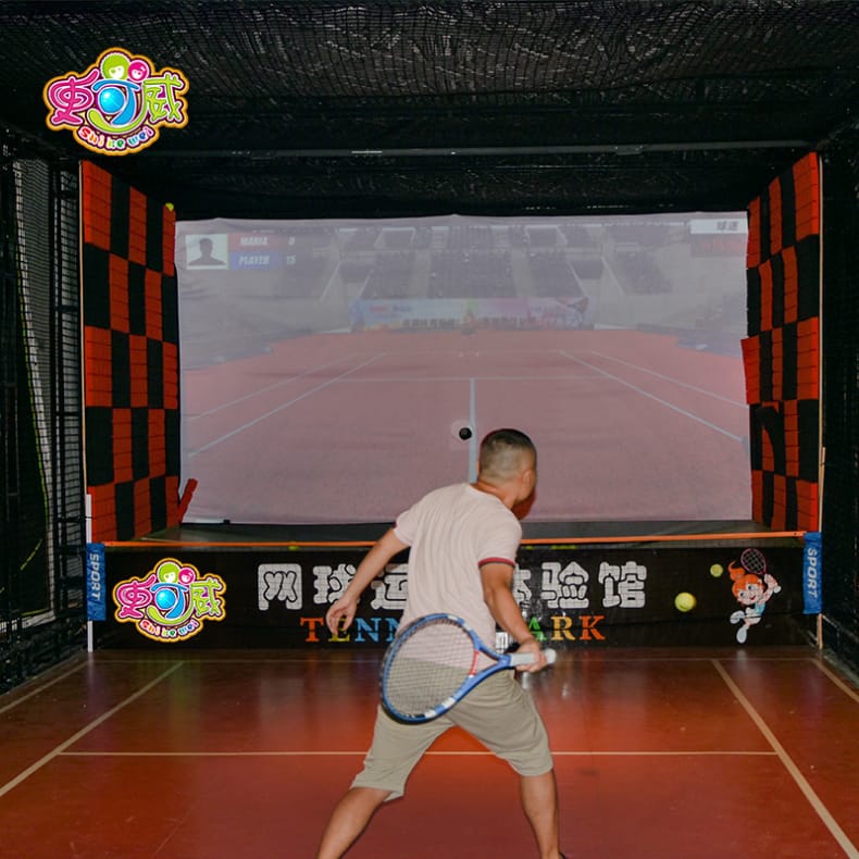 室内模拟网球互动运动体验馆