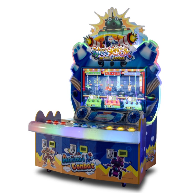 大型电玩城娱乐设备动物大作战儿童投币游戏机游艺机