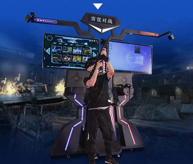 大型vr游乐设备雷霆双人对战游乐场vr虚拟现实体验馆