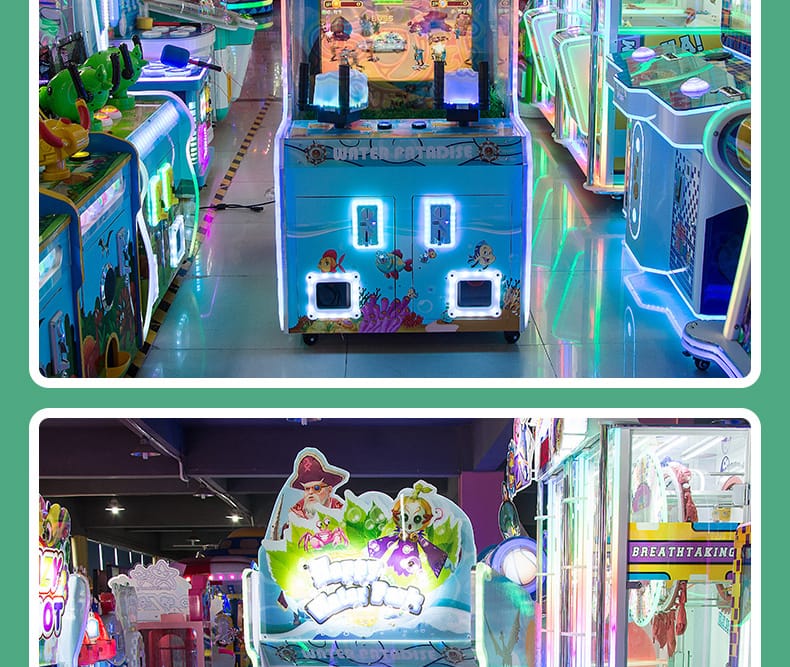 电玩城投币游戏机大型儿童游乐场开心水乐园射水机游艺厅