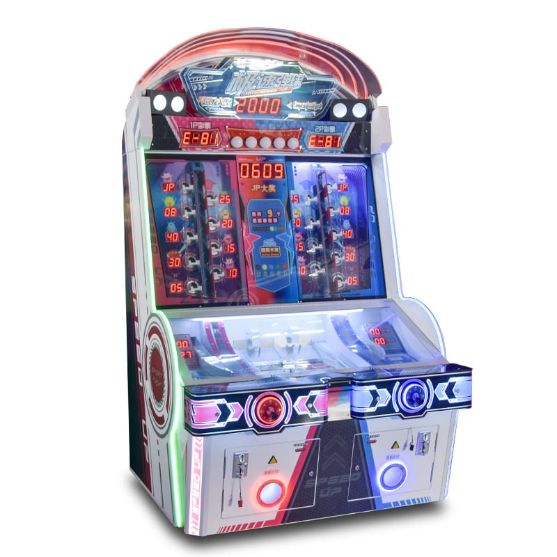 大型拉杆弹球游戏机电玩城投币彩票机儿童电玩城娱乐设备
